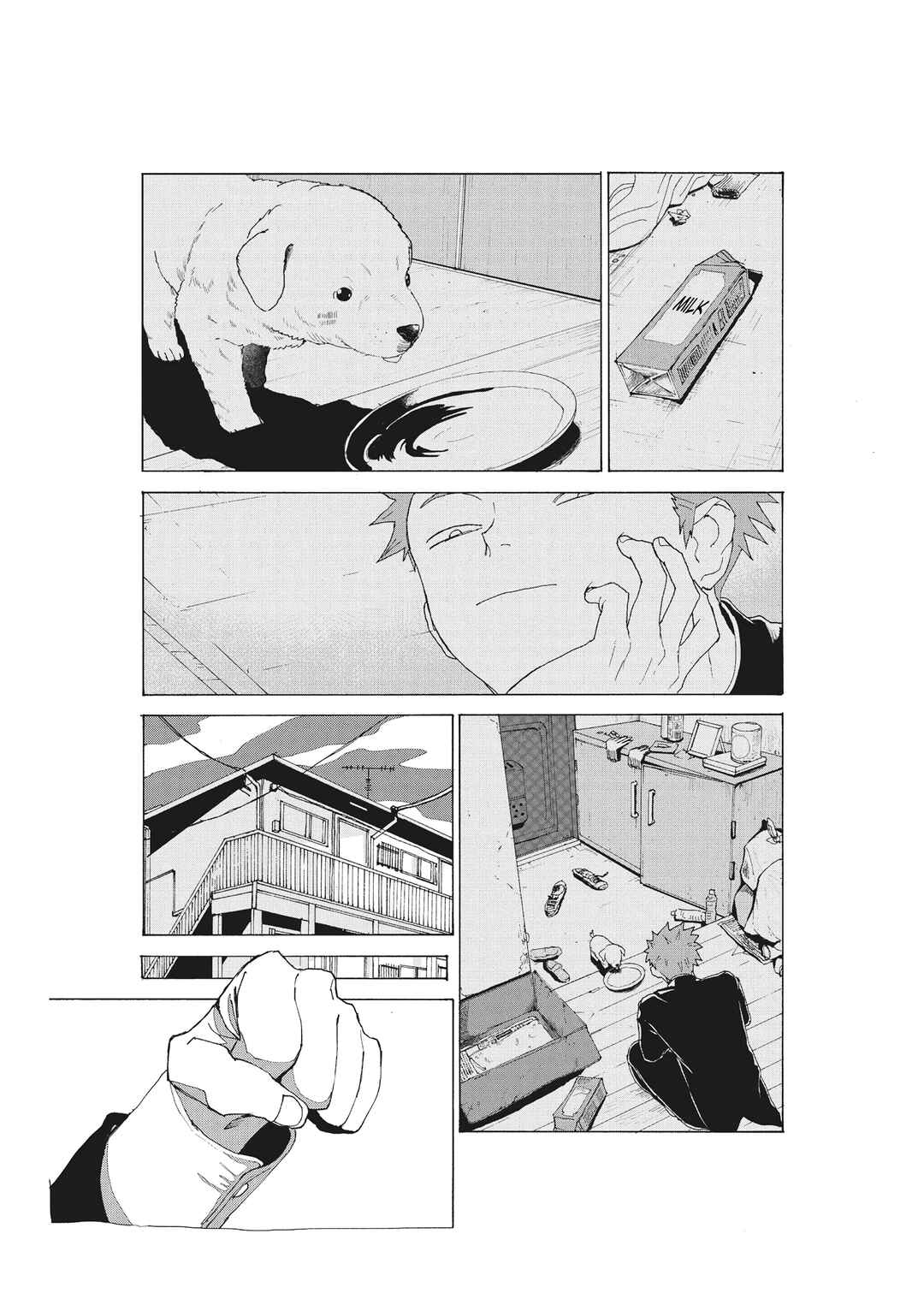 Chapter ? - Page 12