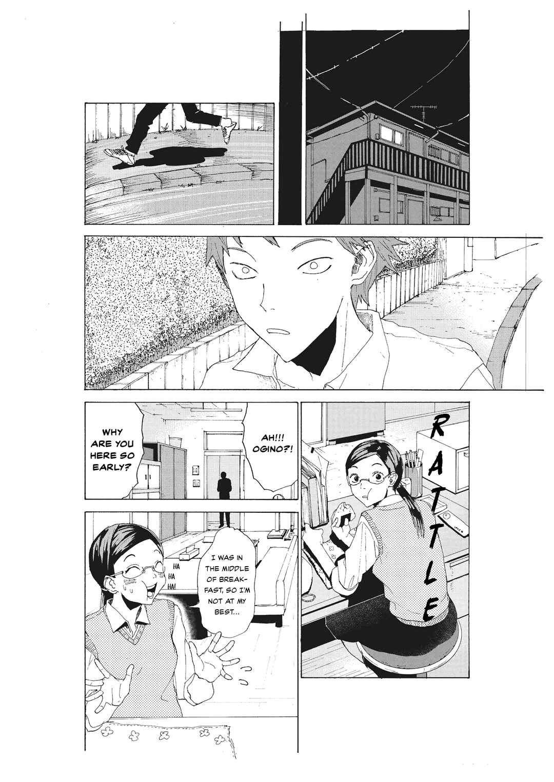 Chapter ? - Page 15