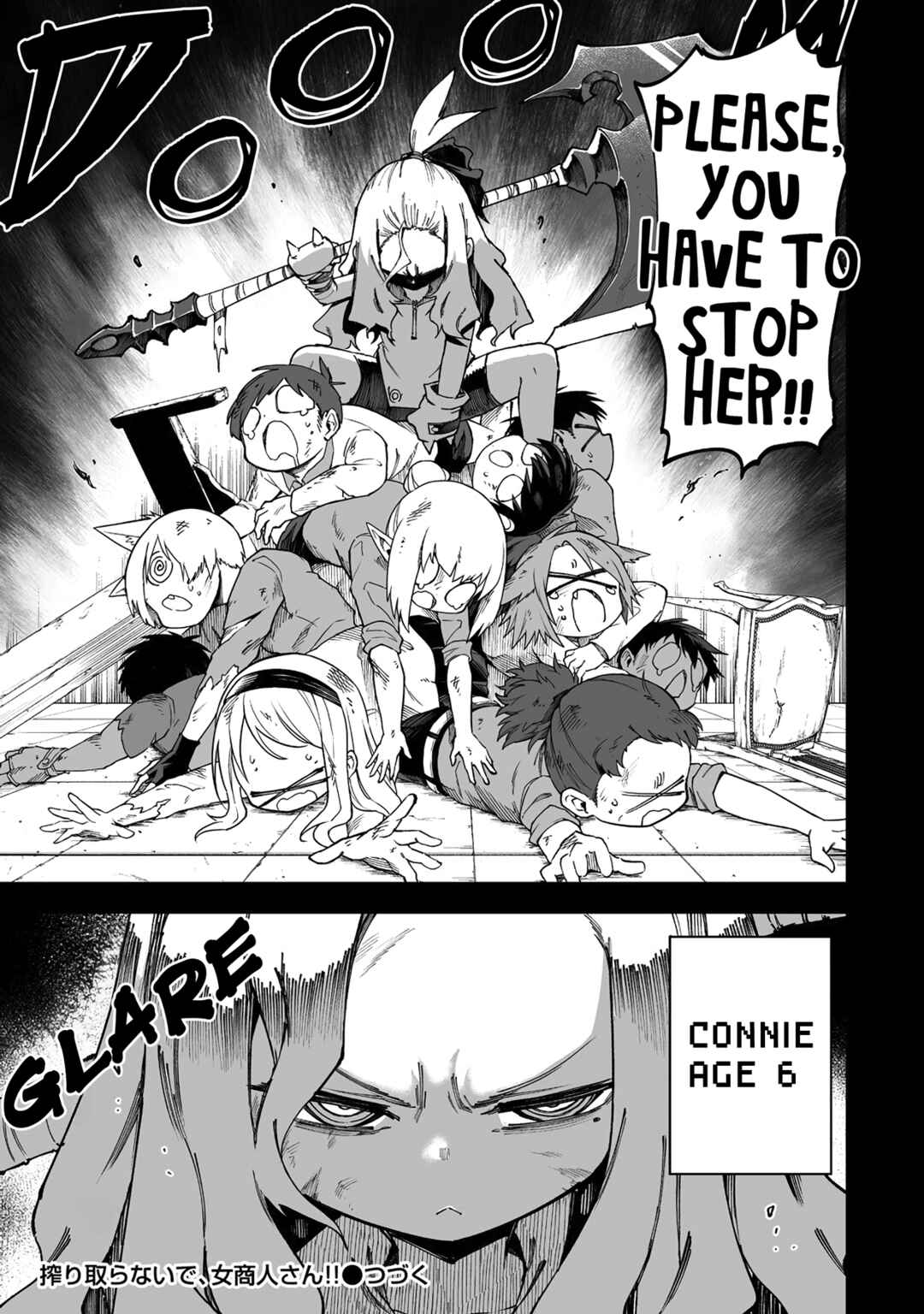Chapter 51.2 - Page 14