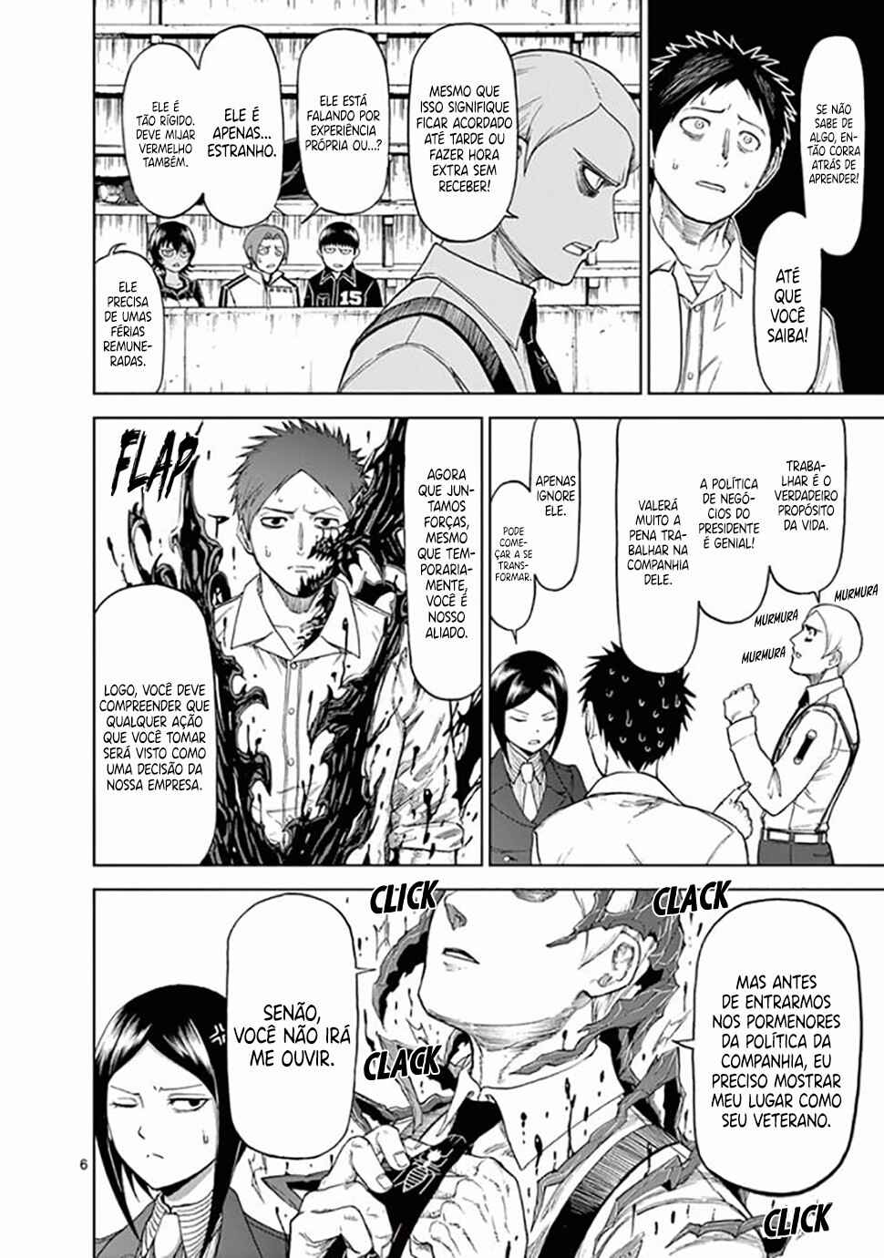 Chapter 62 - Page 7