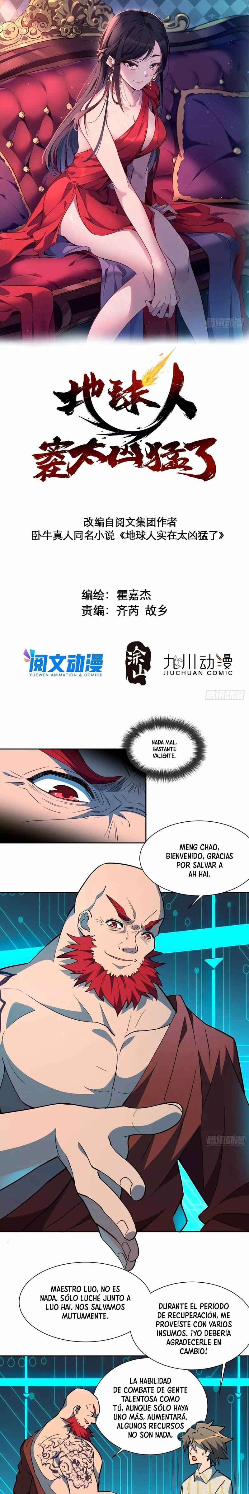 Chapter 88 - Page 2