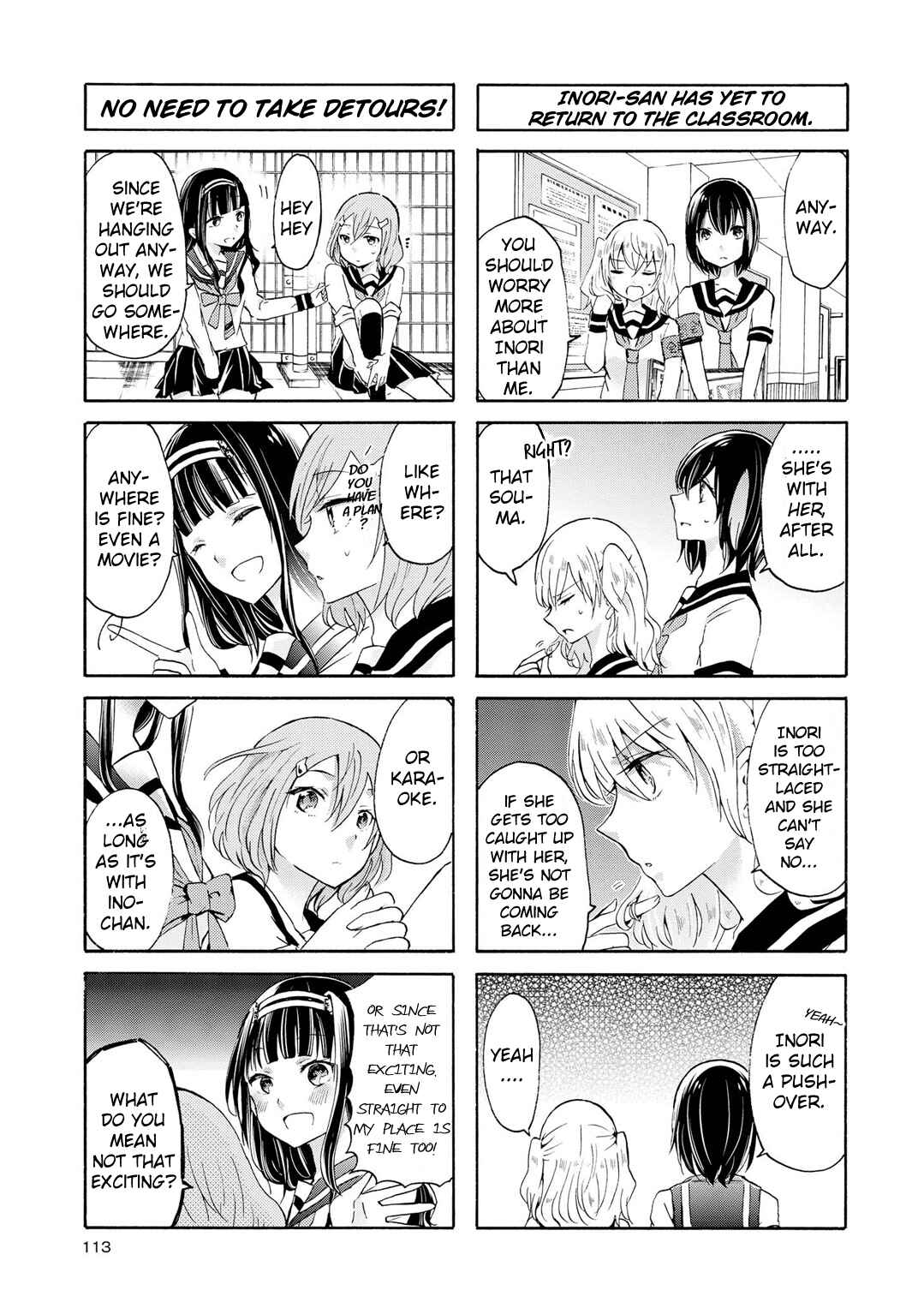 Chapter 49 - Page 3