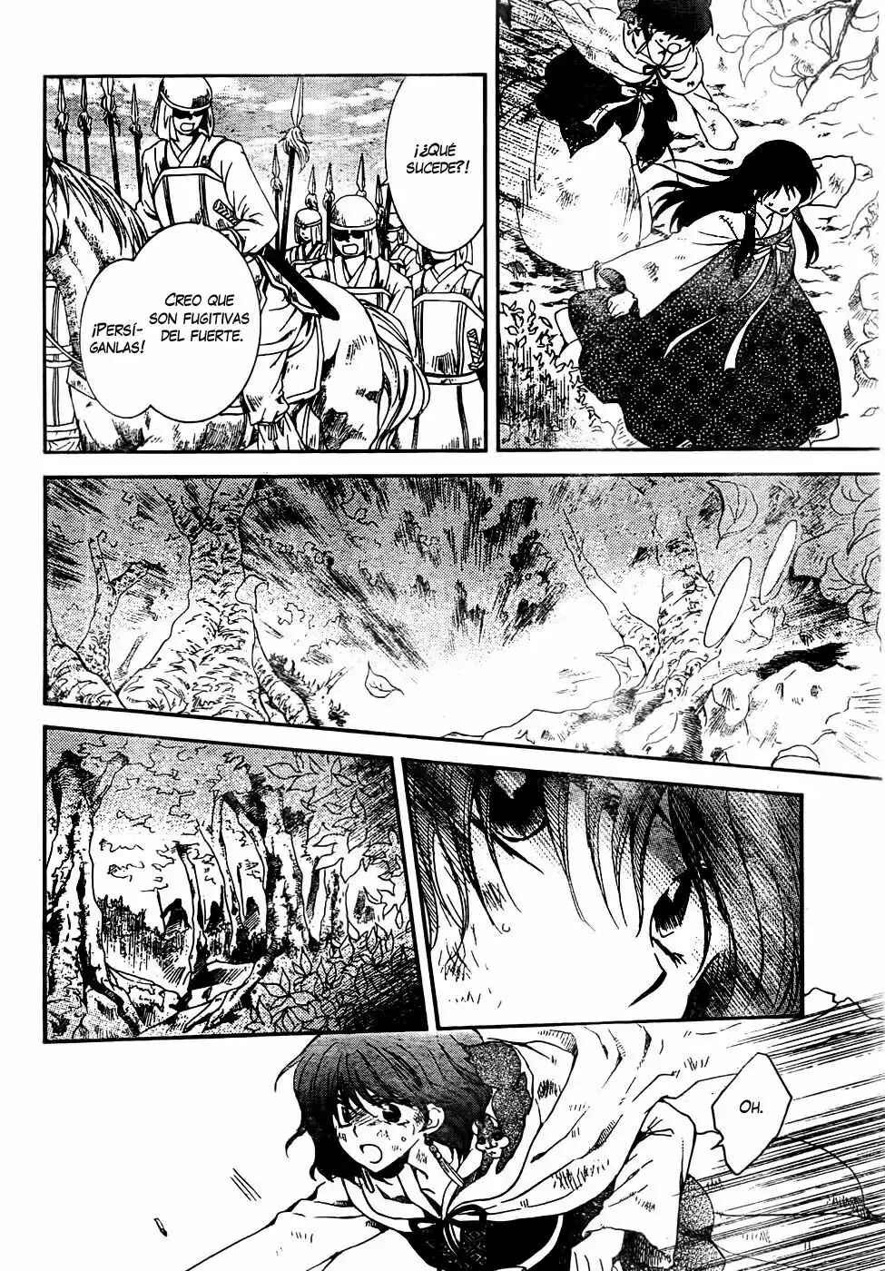 Chapter 117 - Page 26
