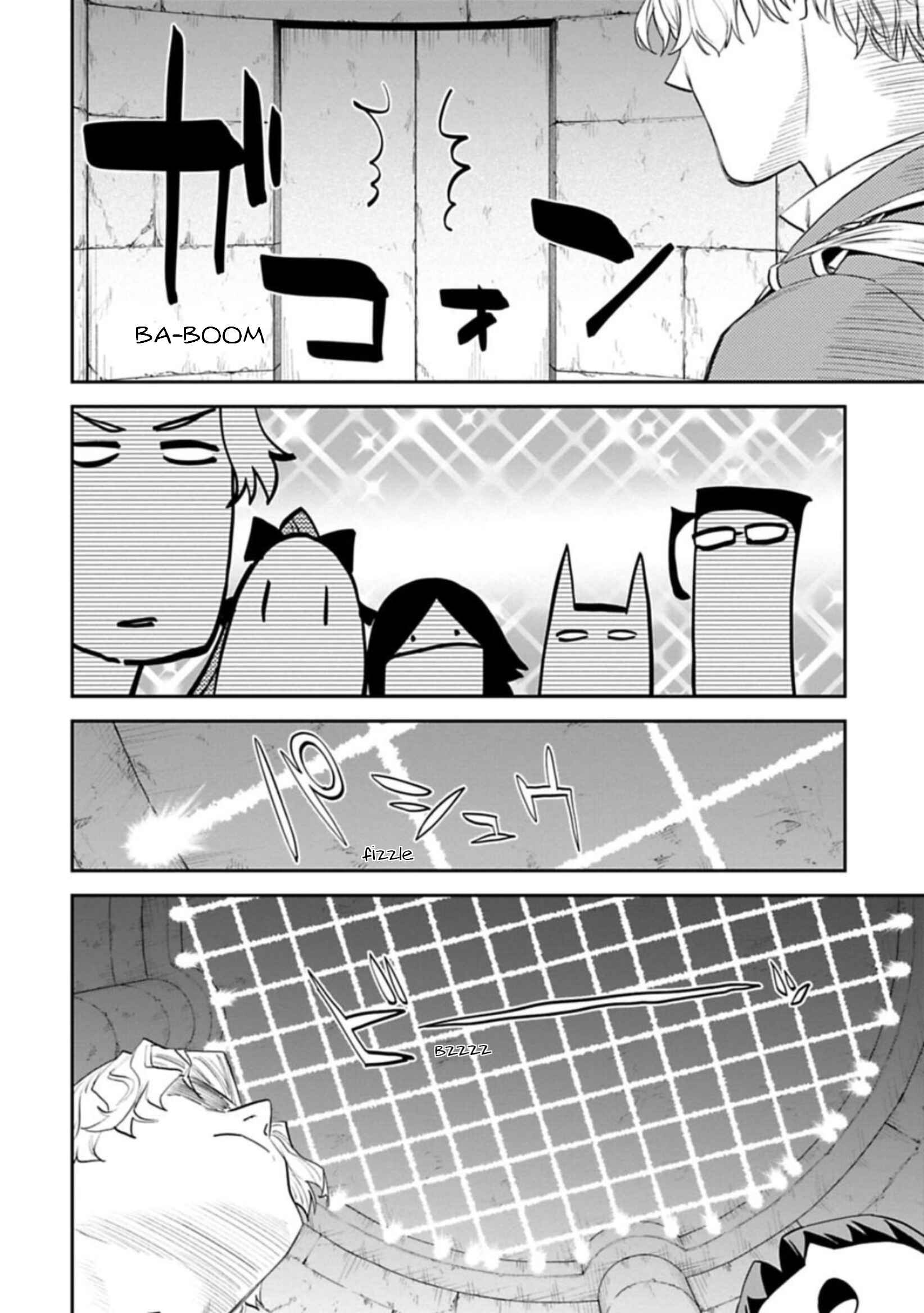 Chapter 116 - Page 4