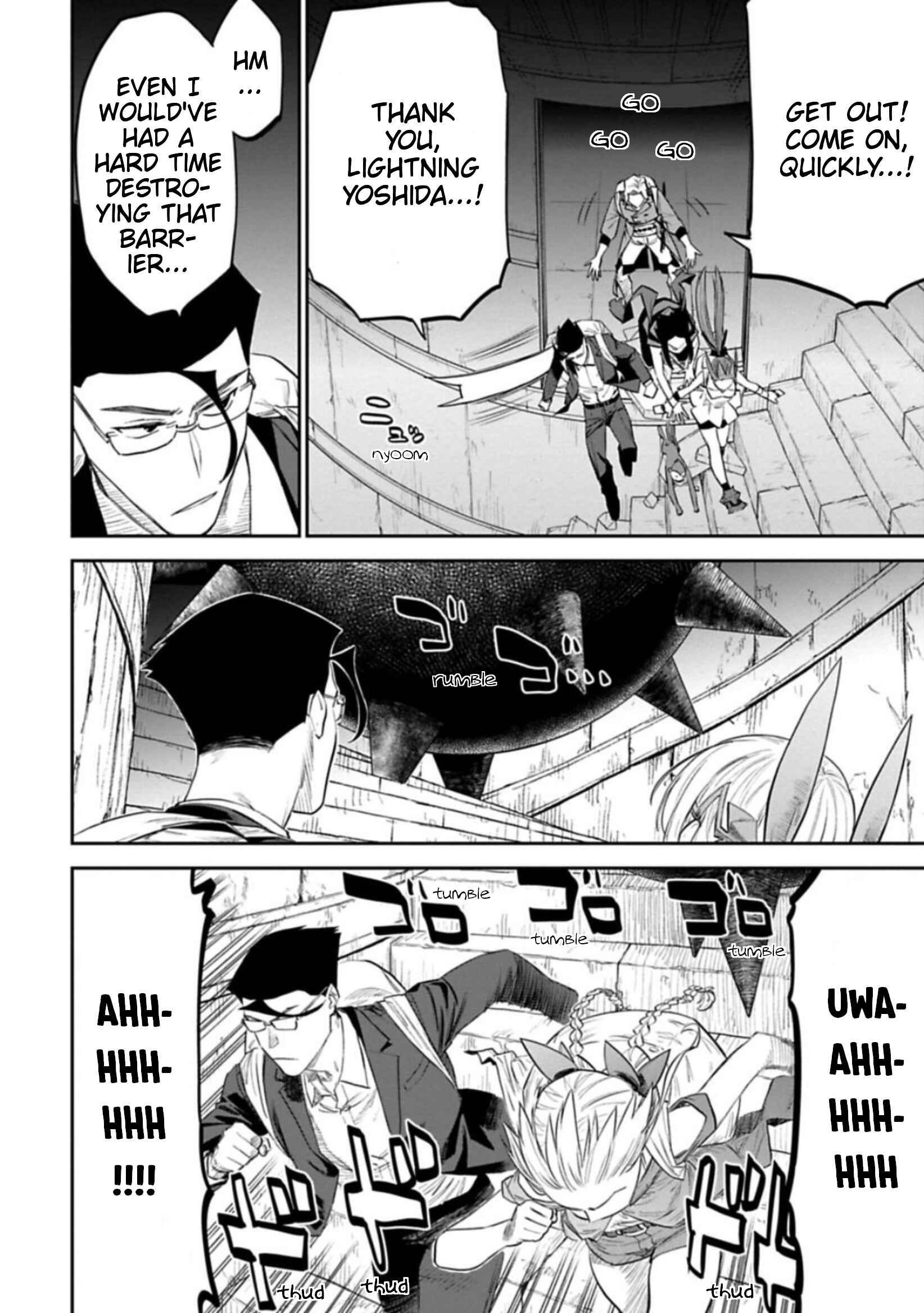 Chapter 116 - Page 6