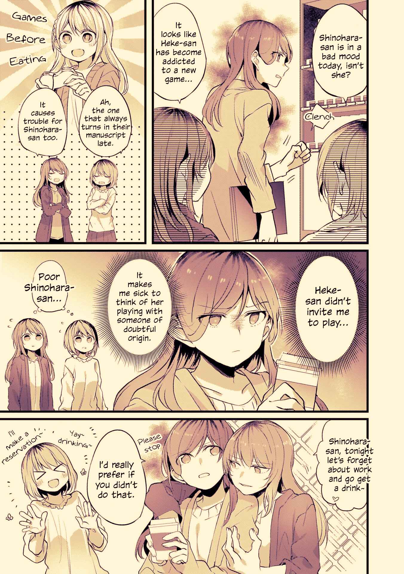 Chapter 37 - Page 3