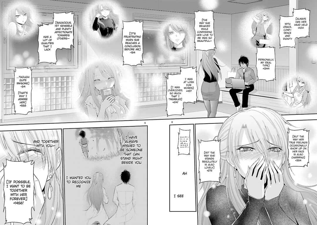 Chapter 42 - Page 7