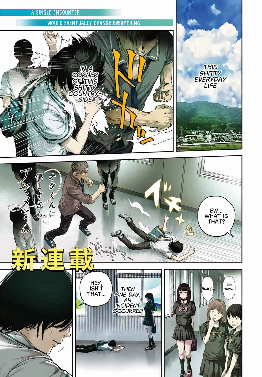 Chapter 1 - Page 2