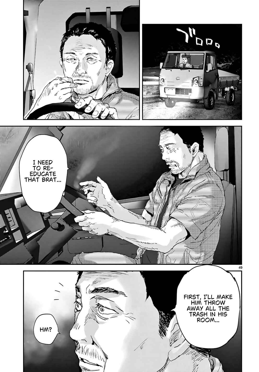 Chapter 1 - Page 57