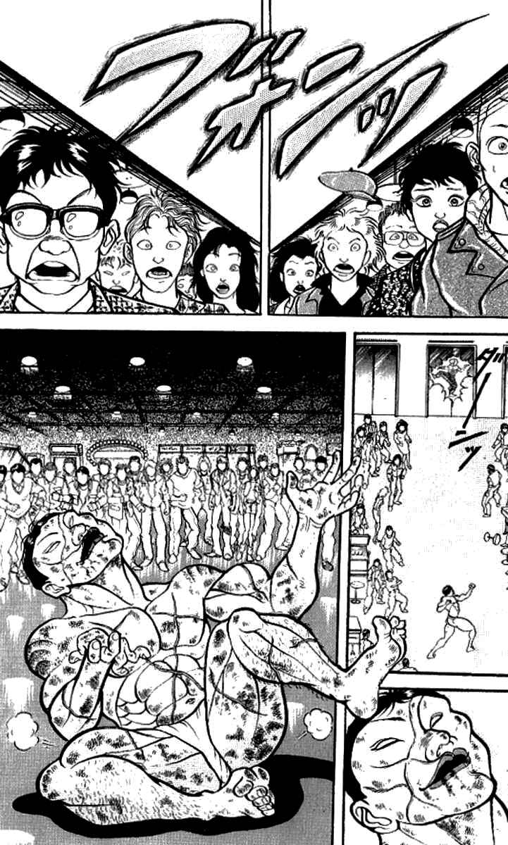 Chapter 121 - Page 19