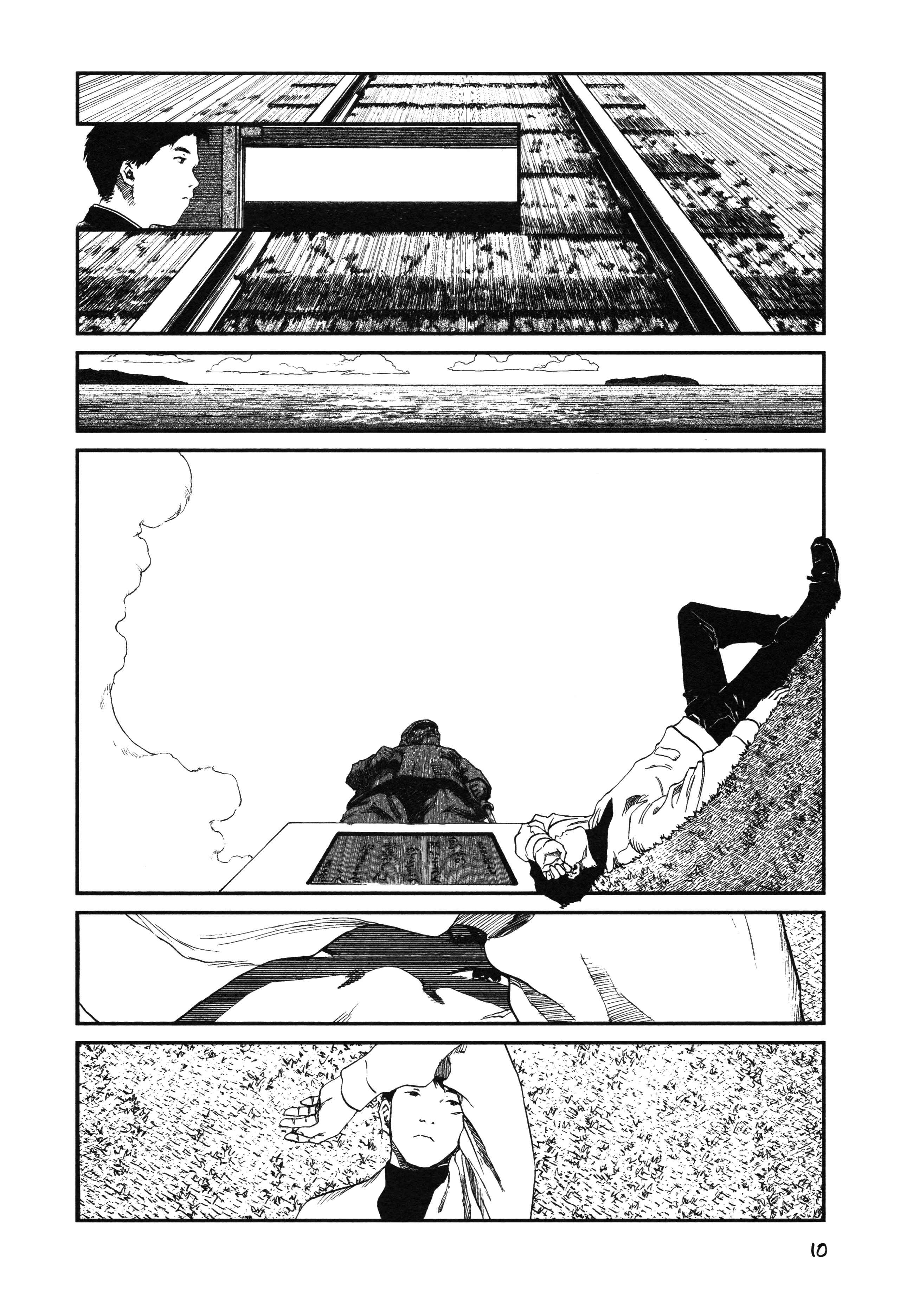 Chapter 1 - Page 10
