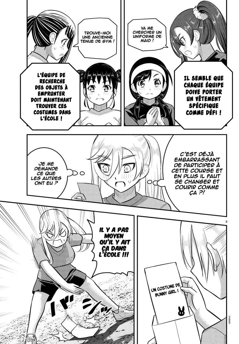 Chapter 233 - Page 10