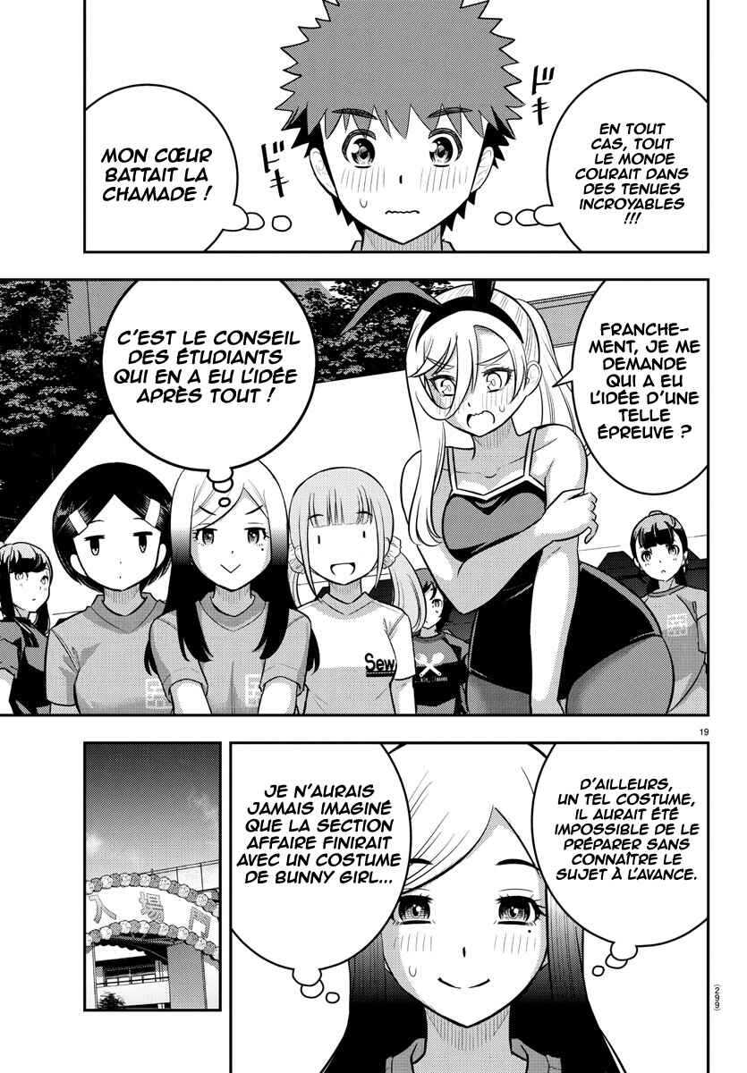 Chapter 233 - Page 20