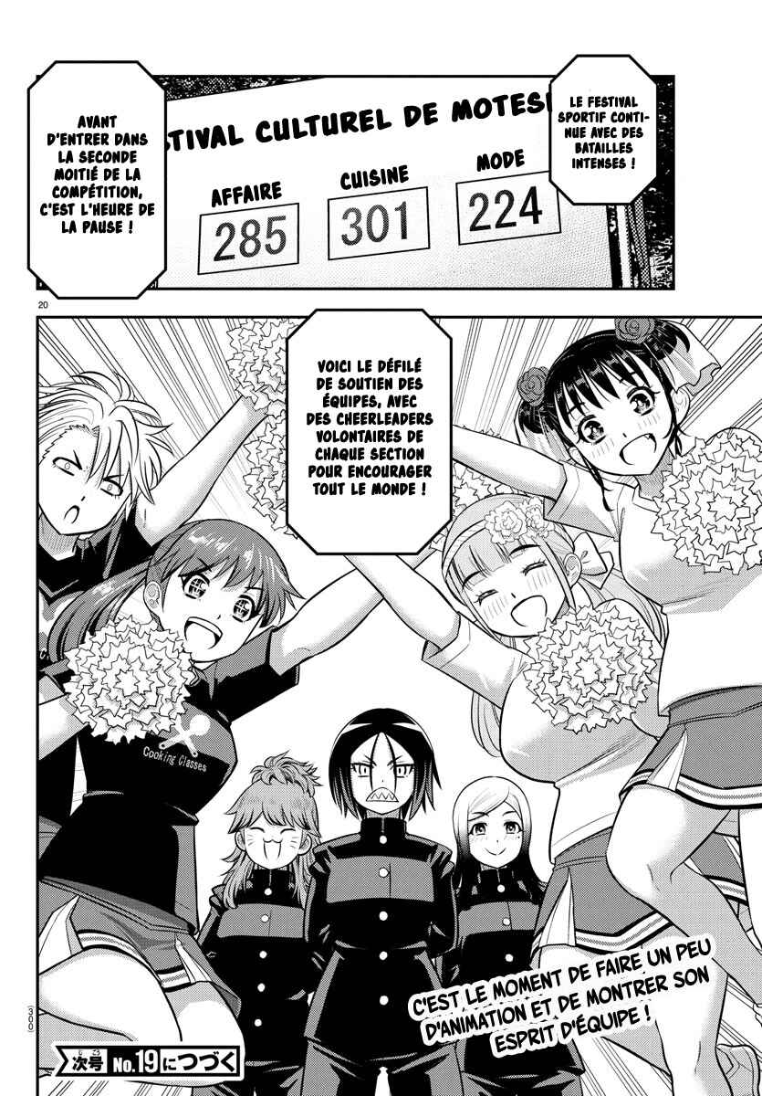 Chapter 233 - Page 21