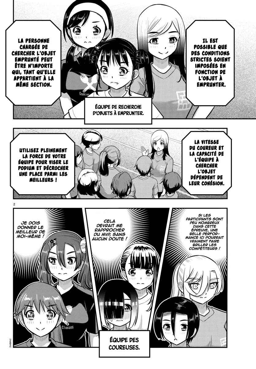 Chapter 233 - Page 3