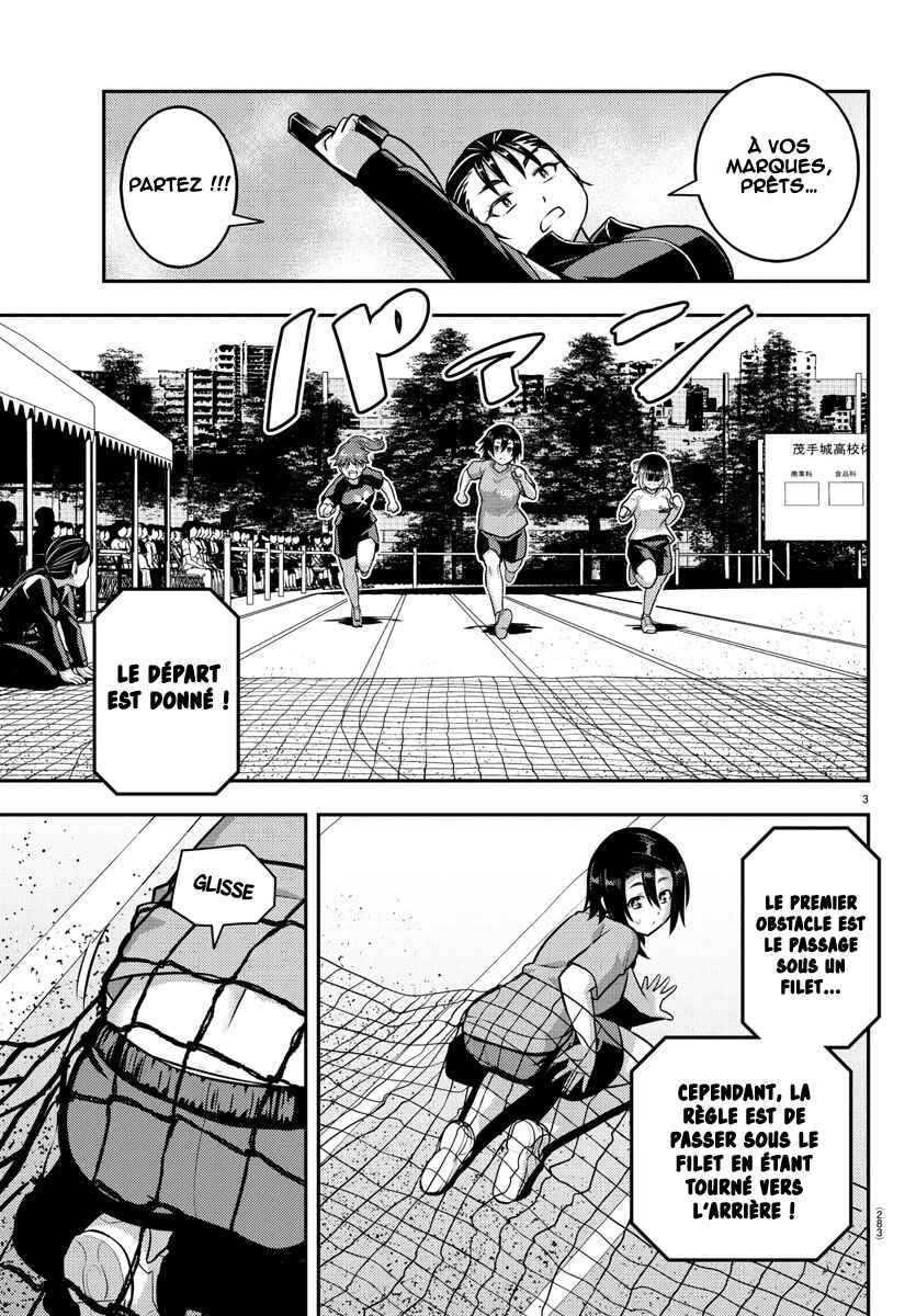 Chapter 233 - Page 4