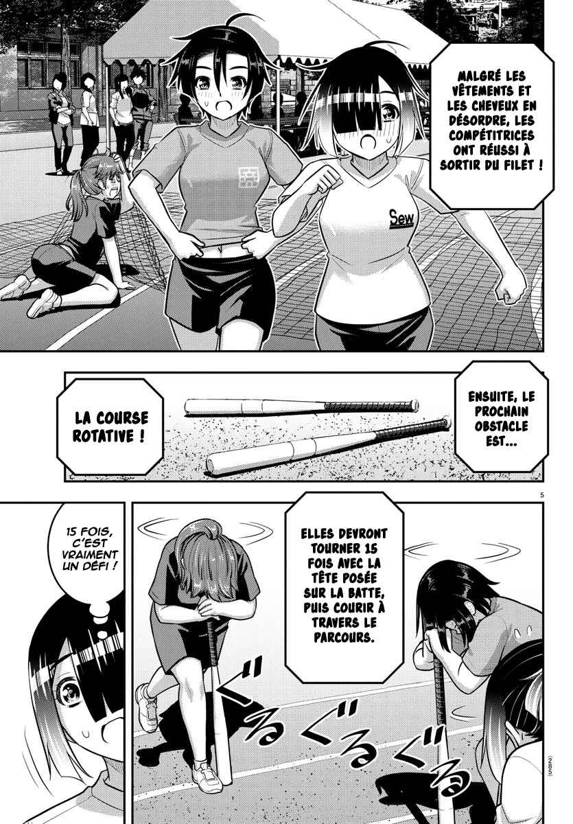 Chapter 233 - Page 6