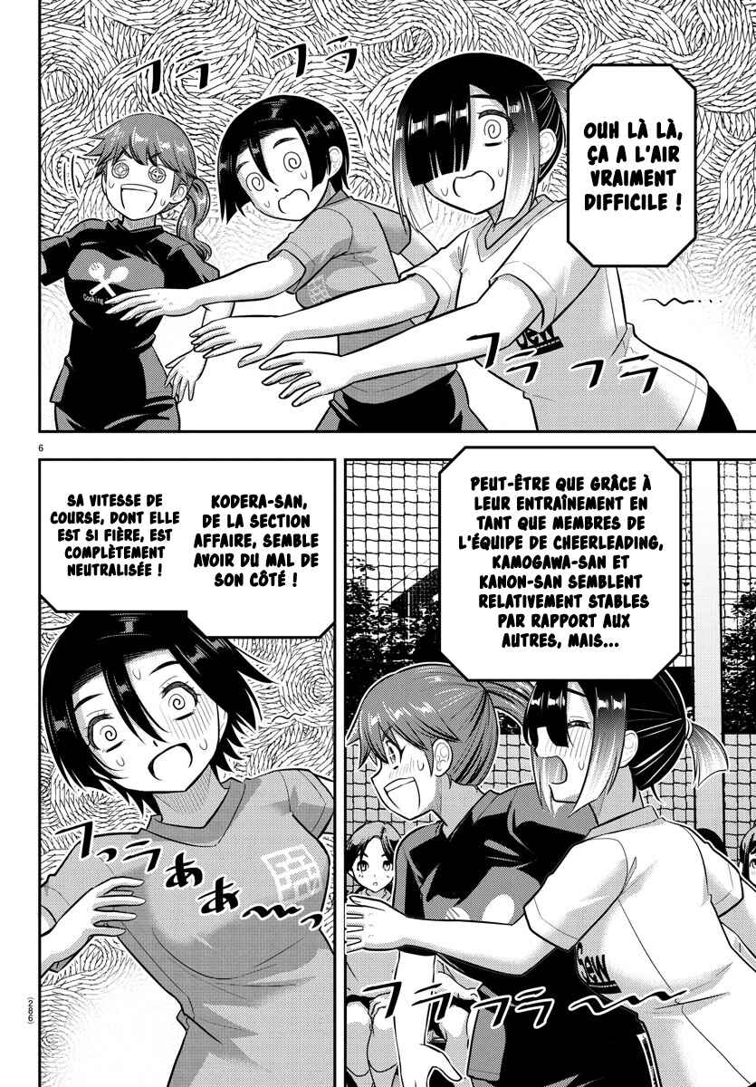 Chapter 233 - Page 7