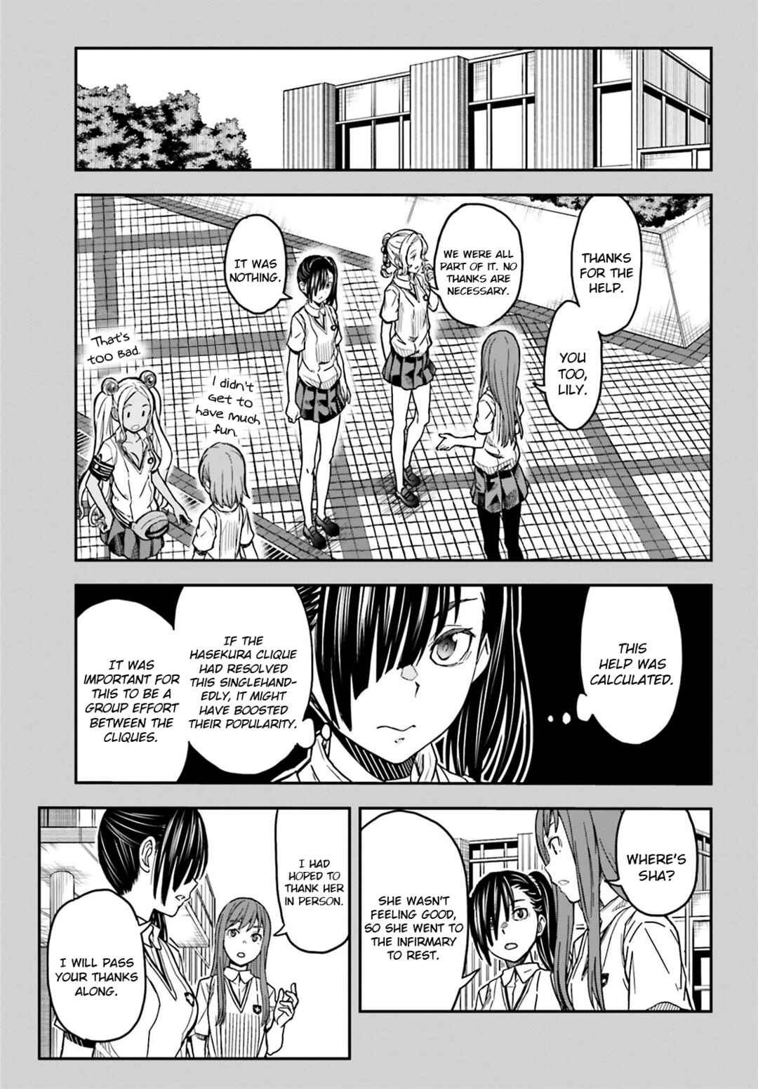 Chapter 143.2 - Page 5