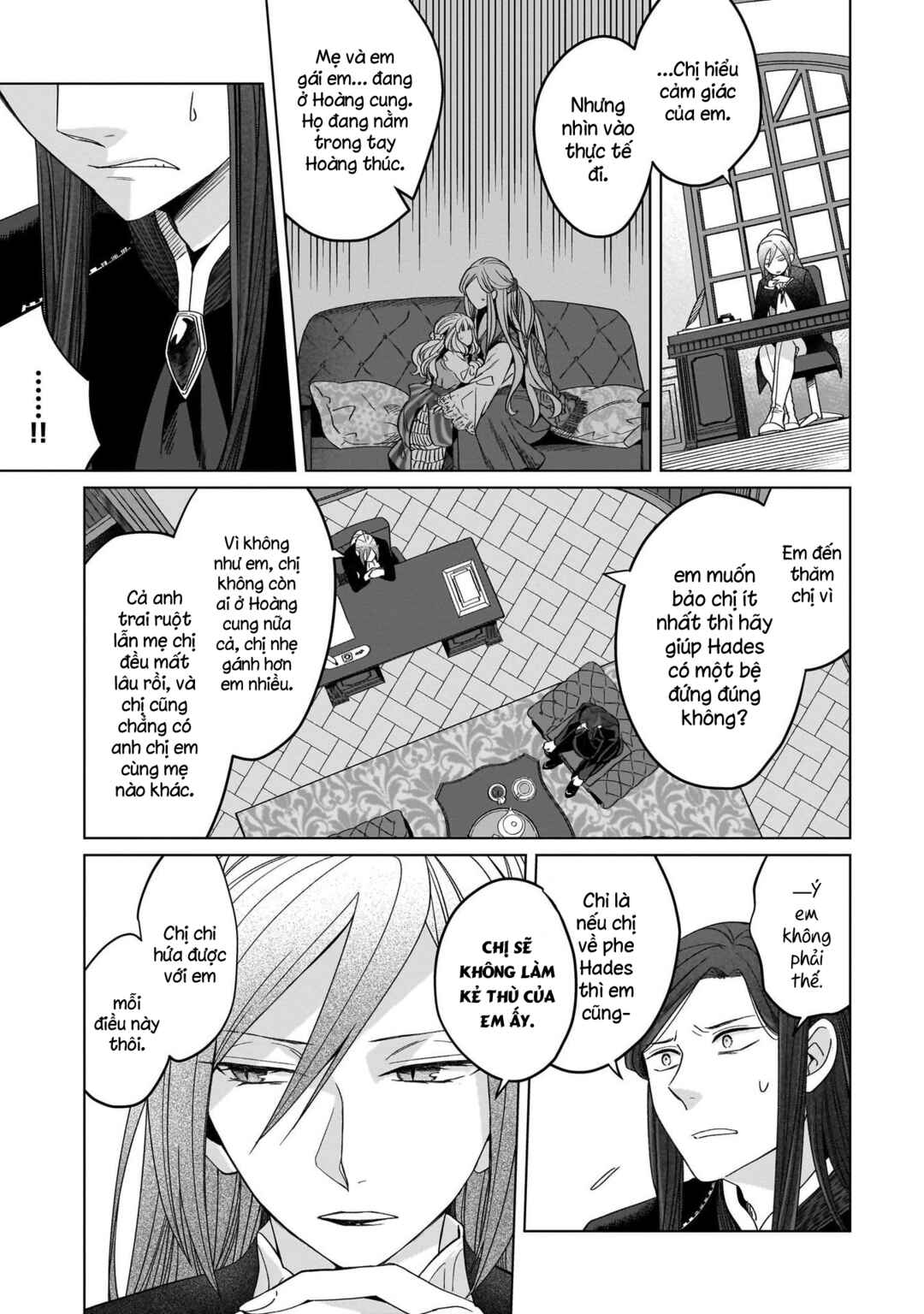 Chapter 21 - Page 12