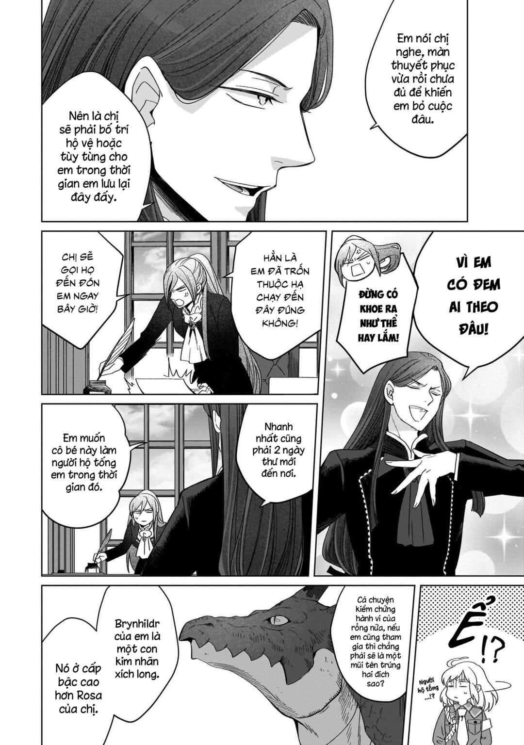 Chapter 21 - Page 17