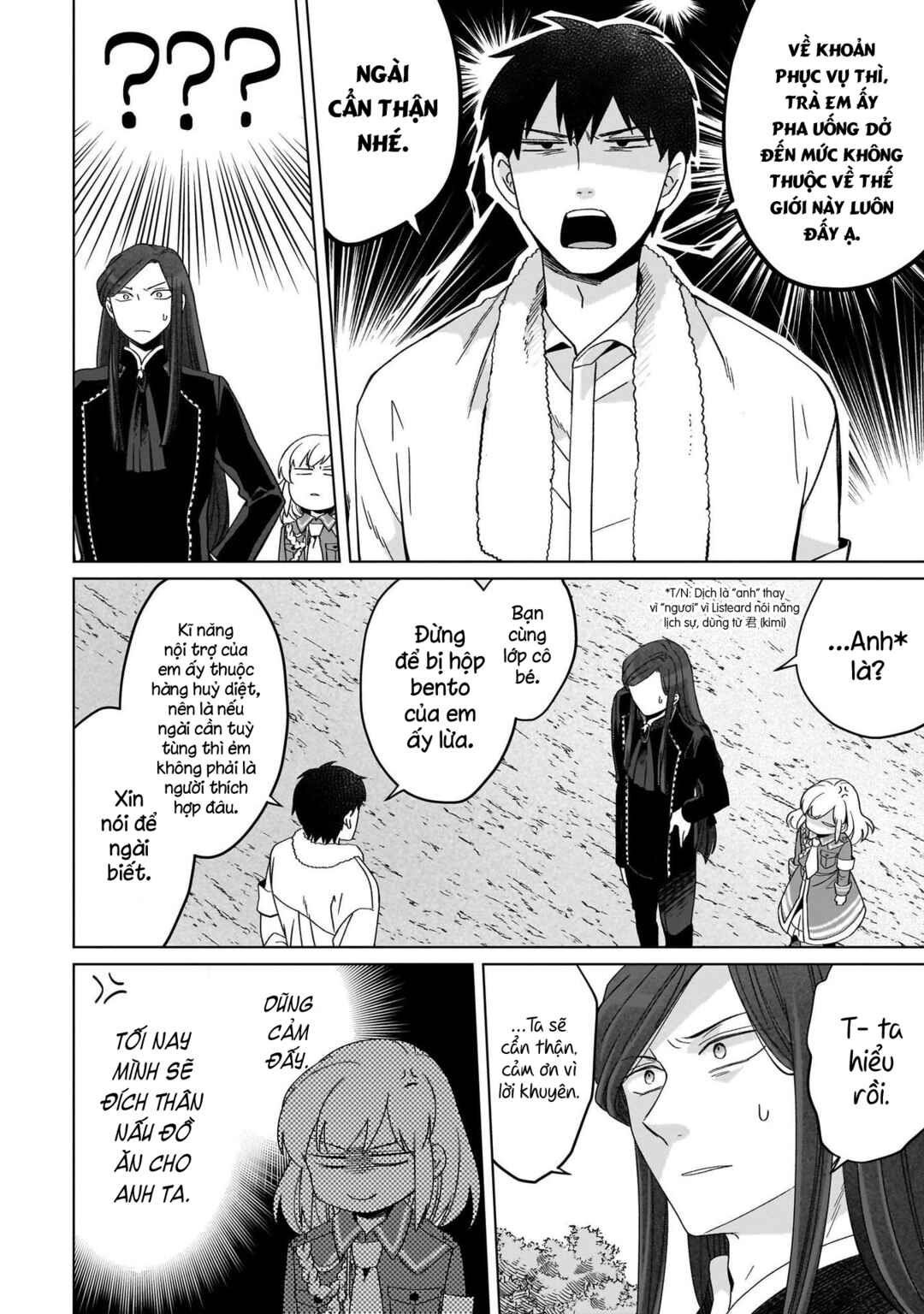 Chapter 21 - Page 27