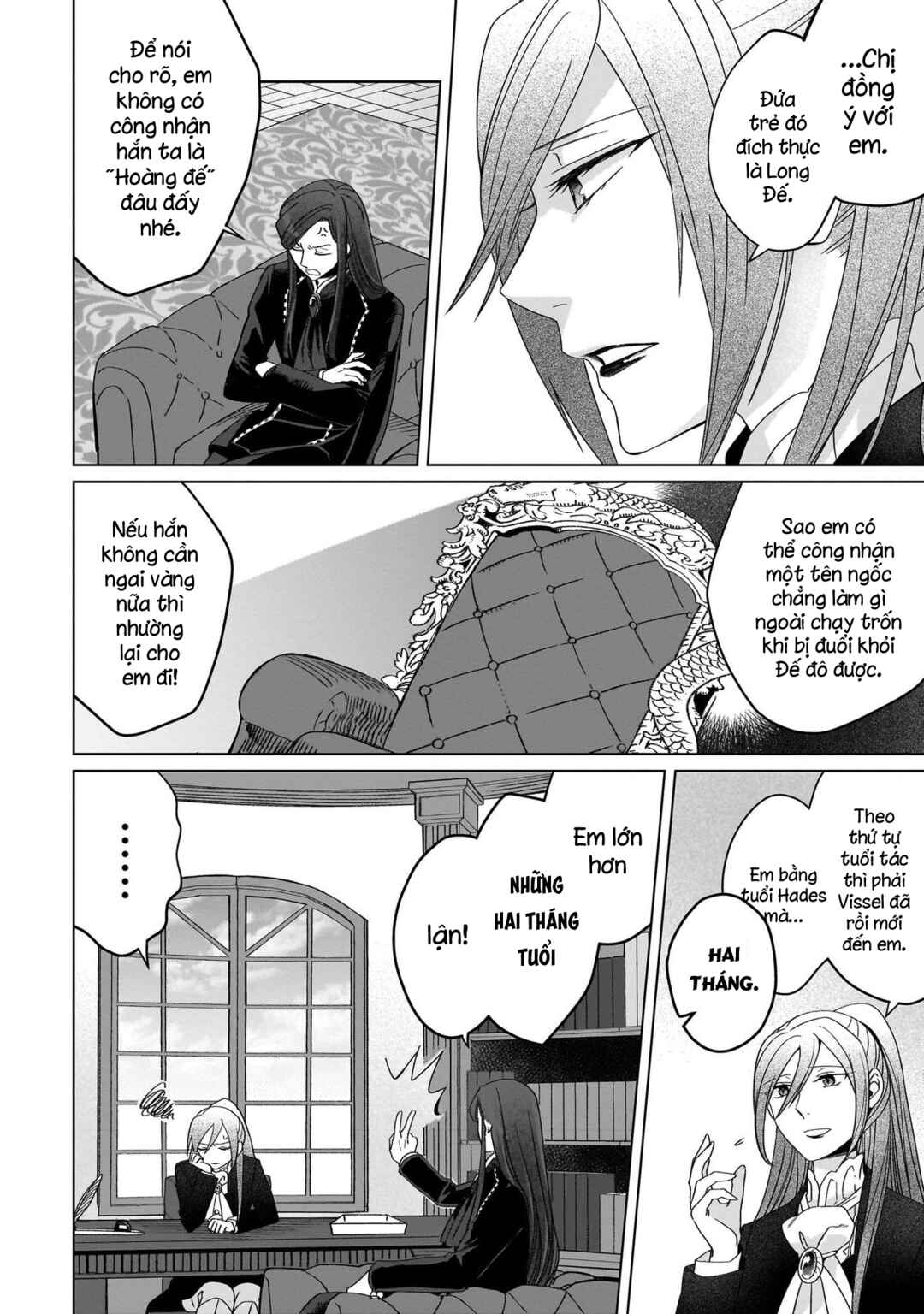 Chapter 21 - Page 7