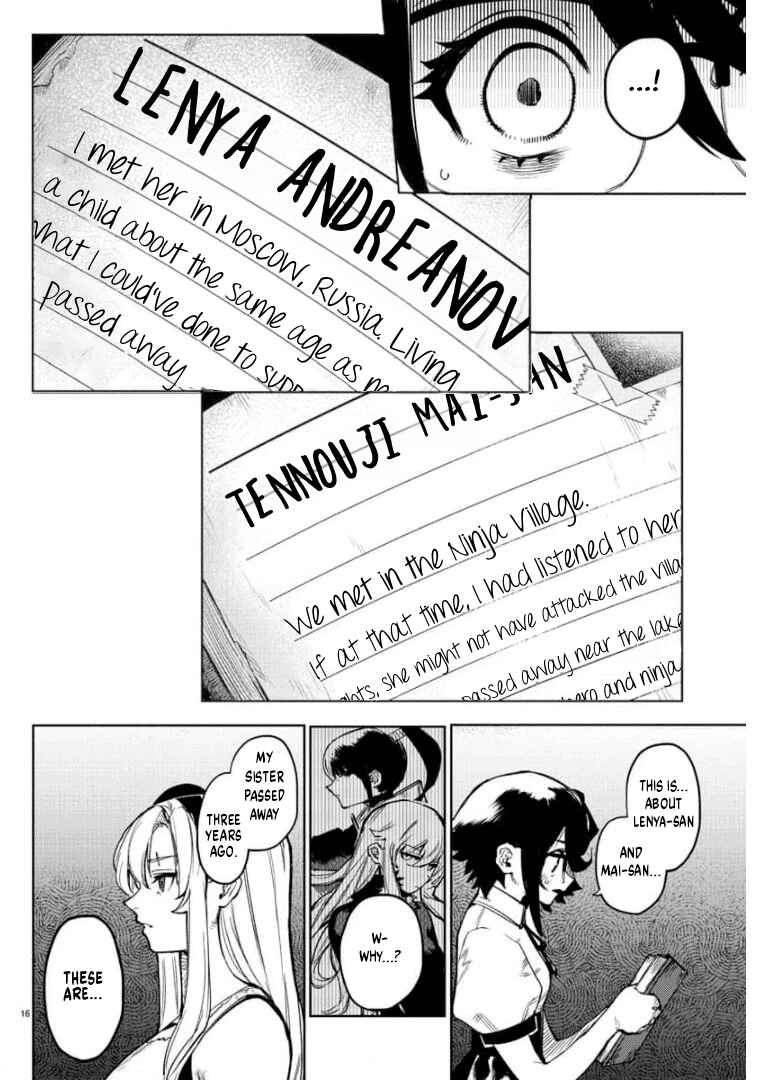 Chapter 99 - Page 15