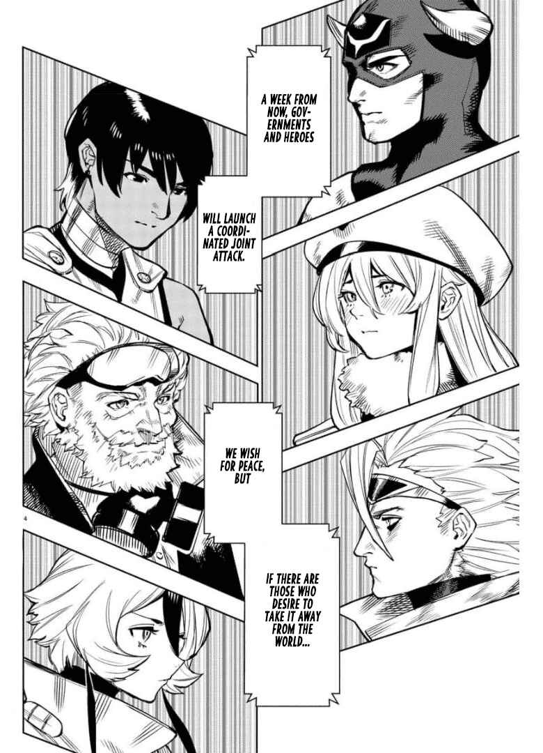 Chapter 99 - Page 3
