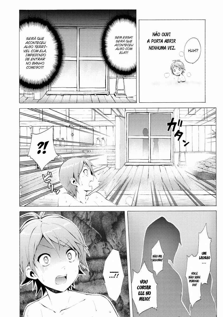 Chapter 16 - Page 20