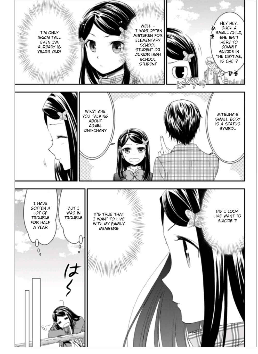 Chapter 1 - Page 7