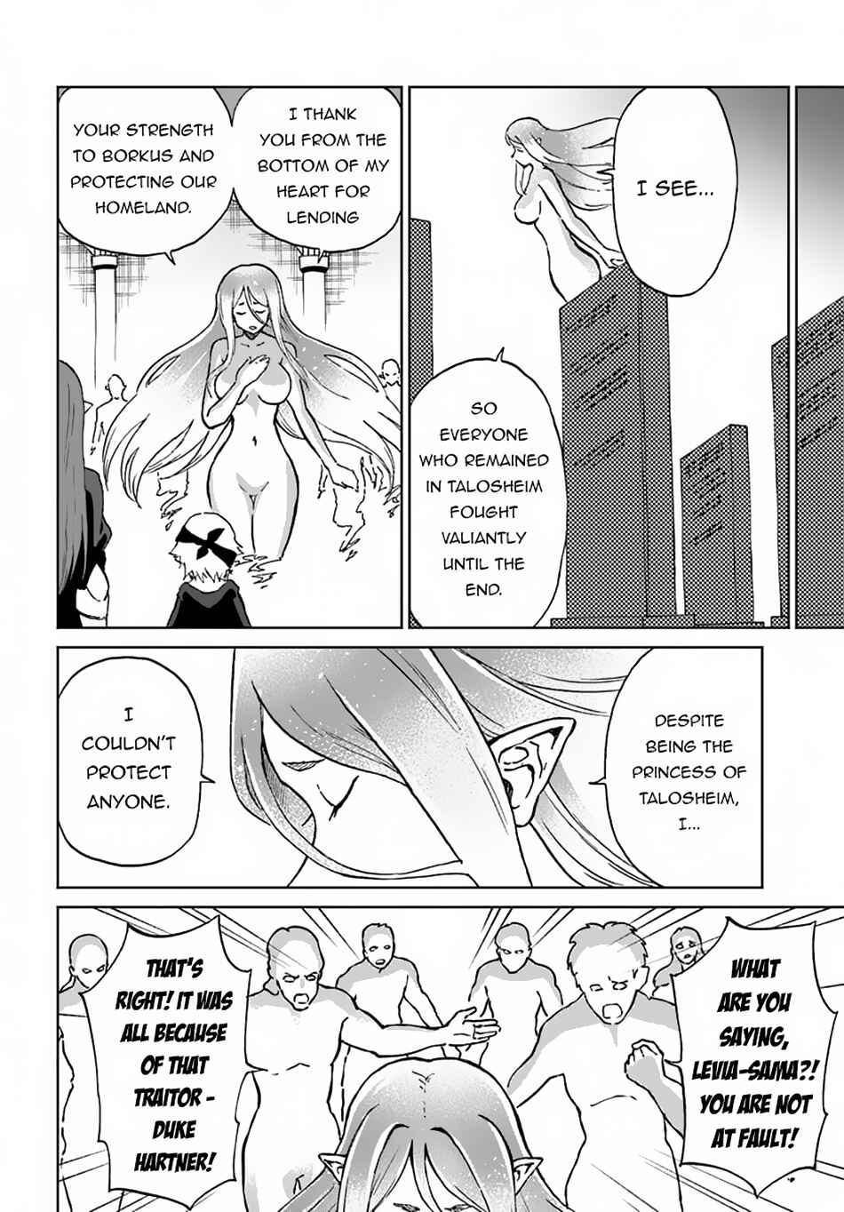 Chapter 57 - Page 8