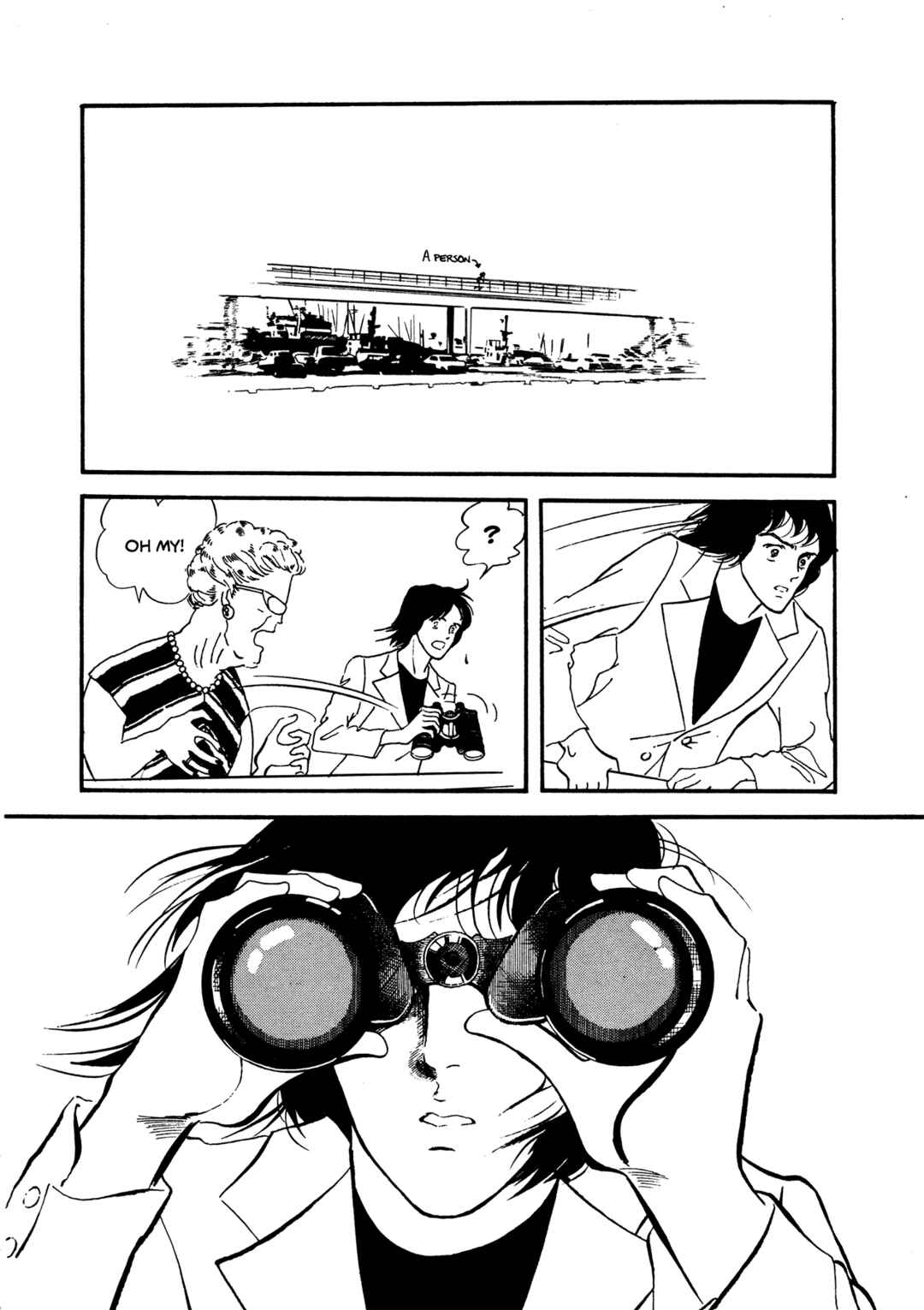 Chapter 60 - Page 21