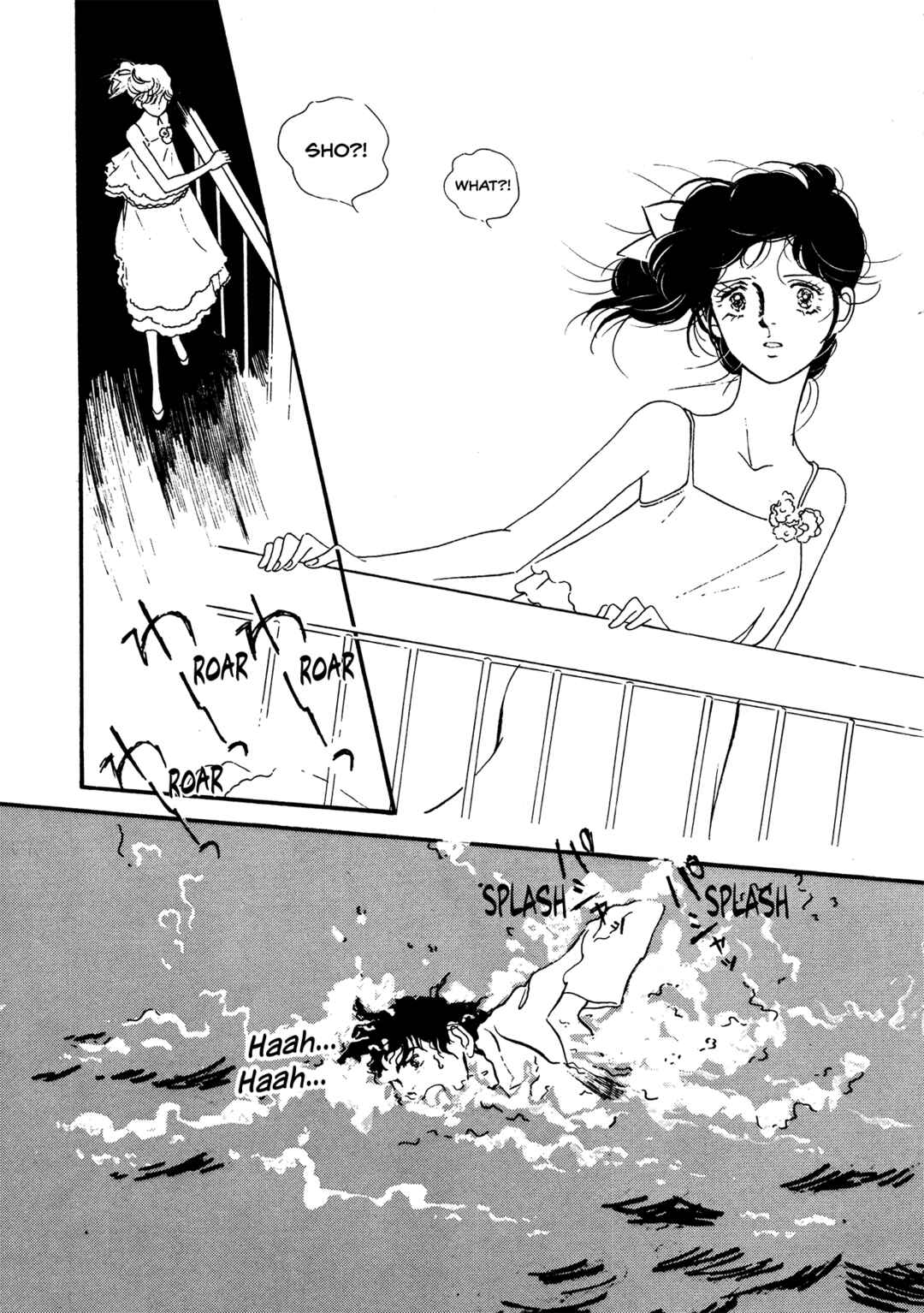 Chapter 60 - Page 26