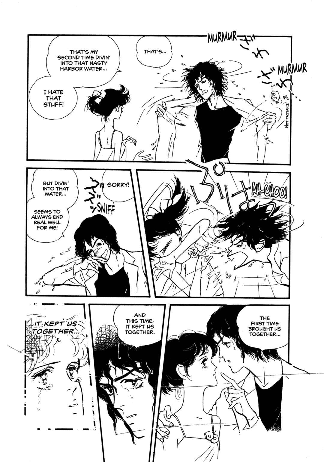 Chapter 60 - Page 32