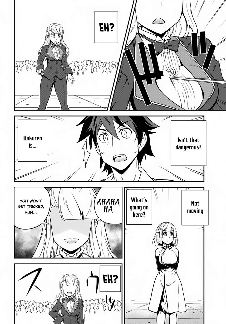 Chapter 75 - Page 3