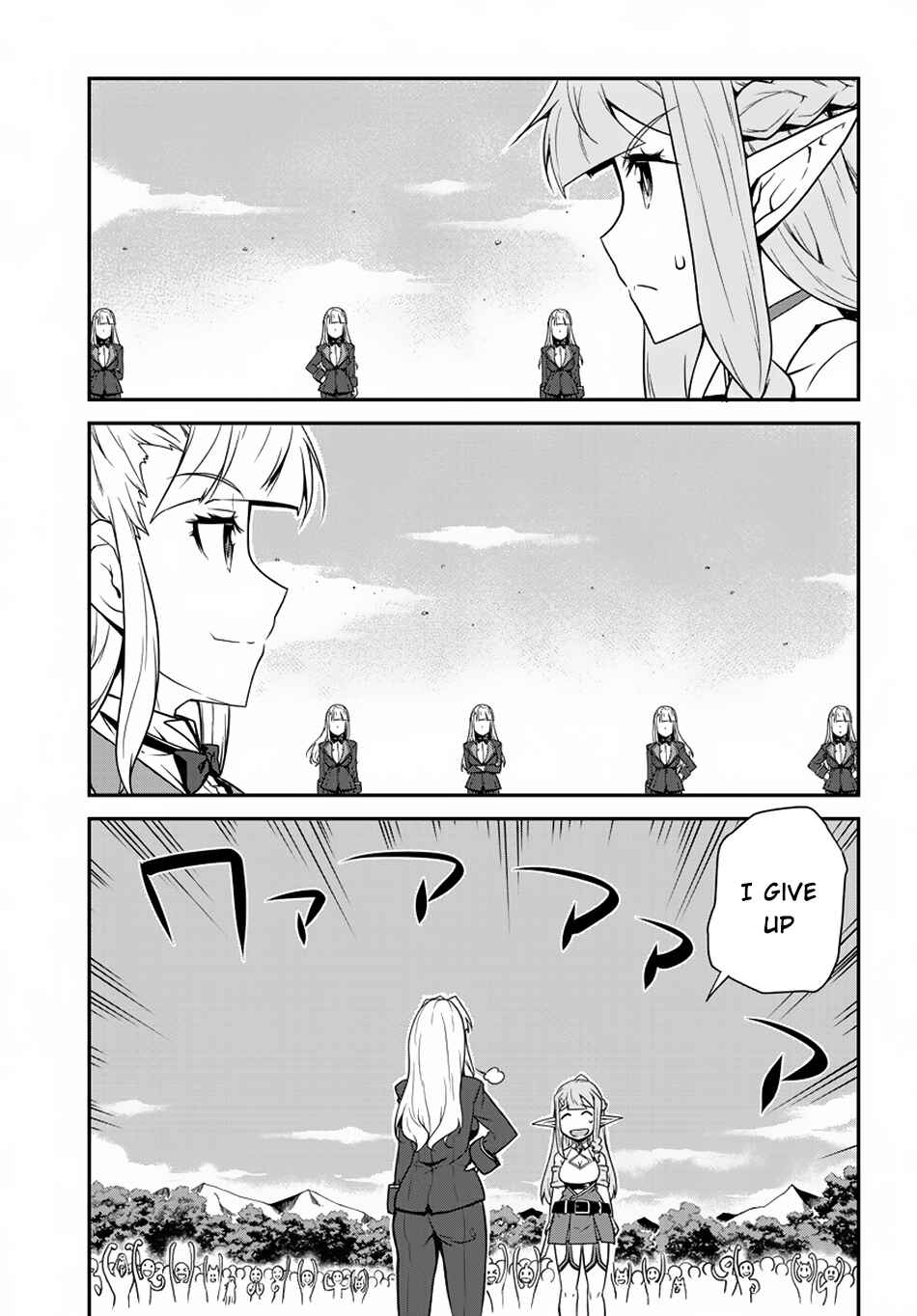 Chapter 75 - Page 6