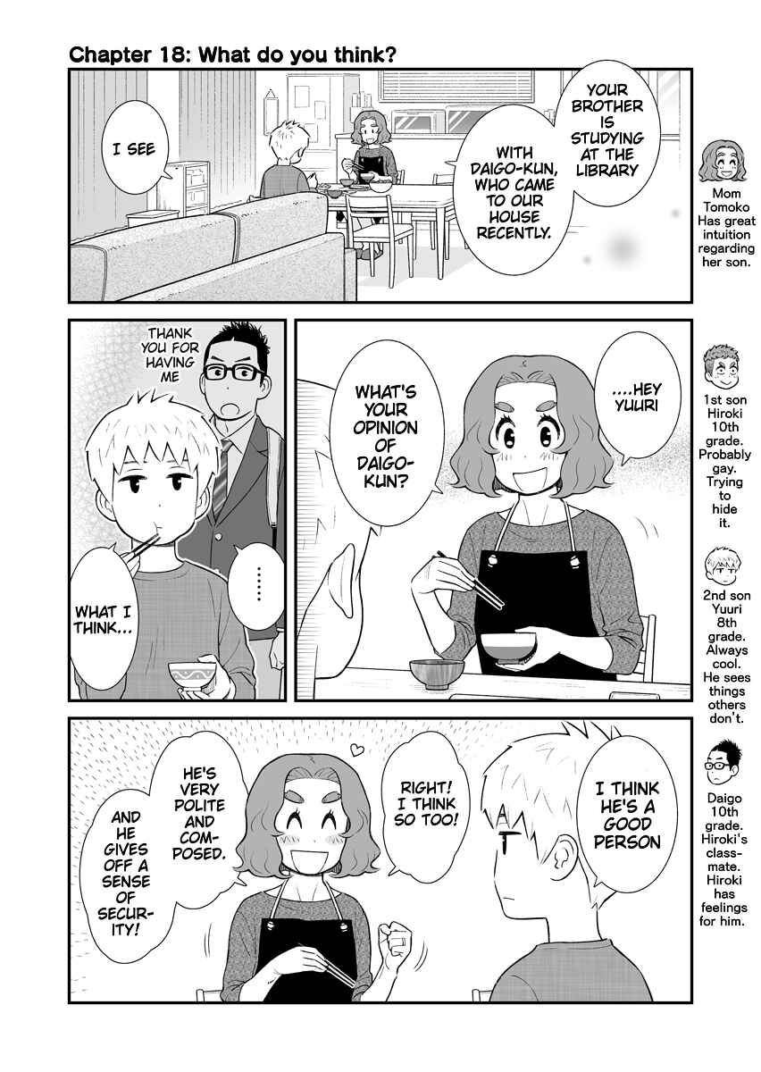 Chapter 18 - Page 1