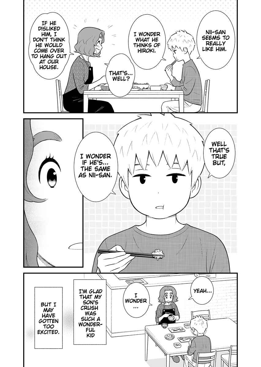 Chapter 18 - Page 2