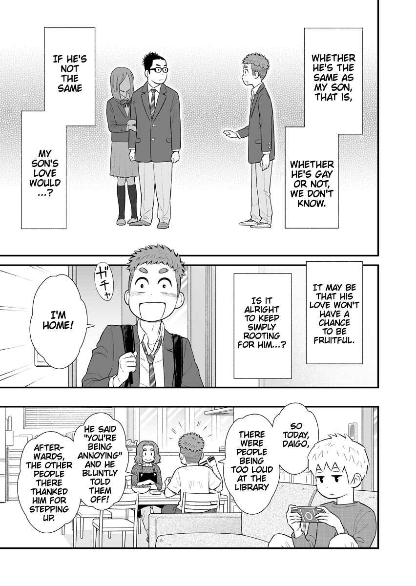 Chapter 18 - Page 3
