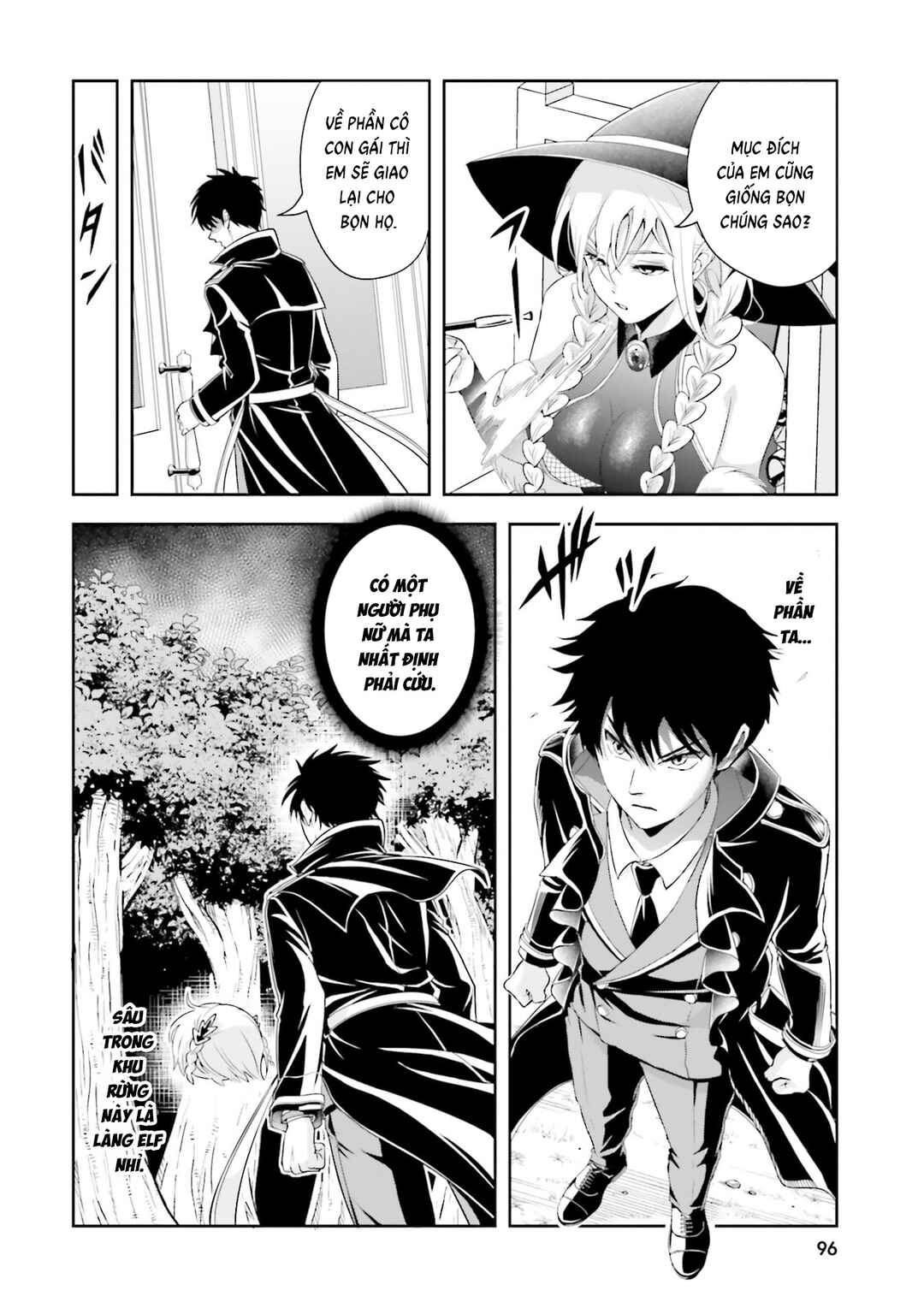 Chapter 20 - Page 12