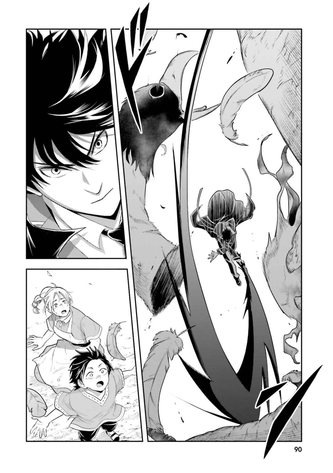 Chapter 20 - Page 6