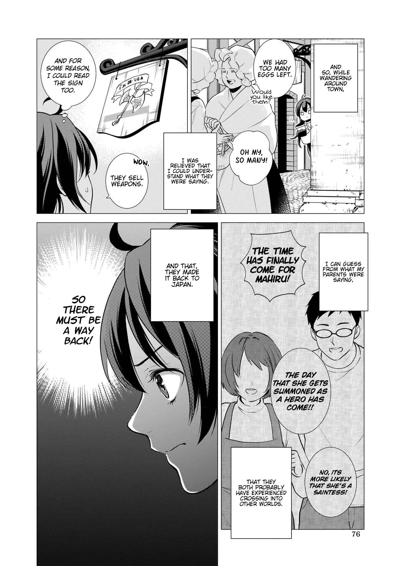 Chapter 1 - Page 14