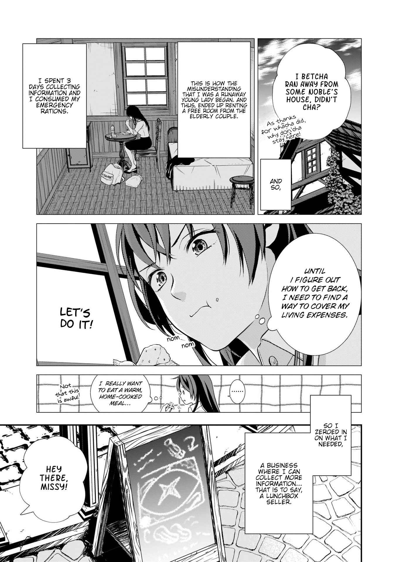 Chapter 1 - Page 17