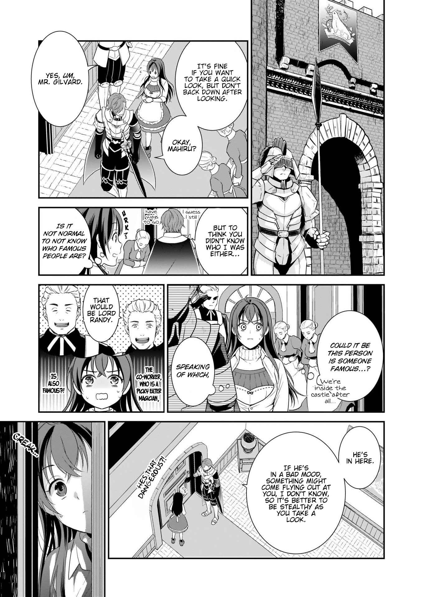Chapter 1 - Page 25