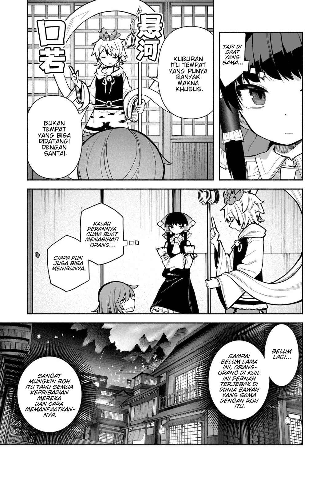 Chapter 26 - Page 8