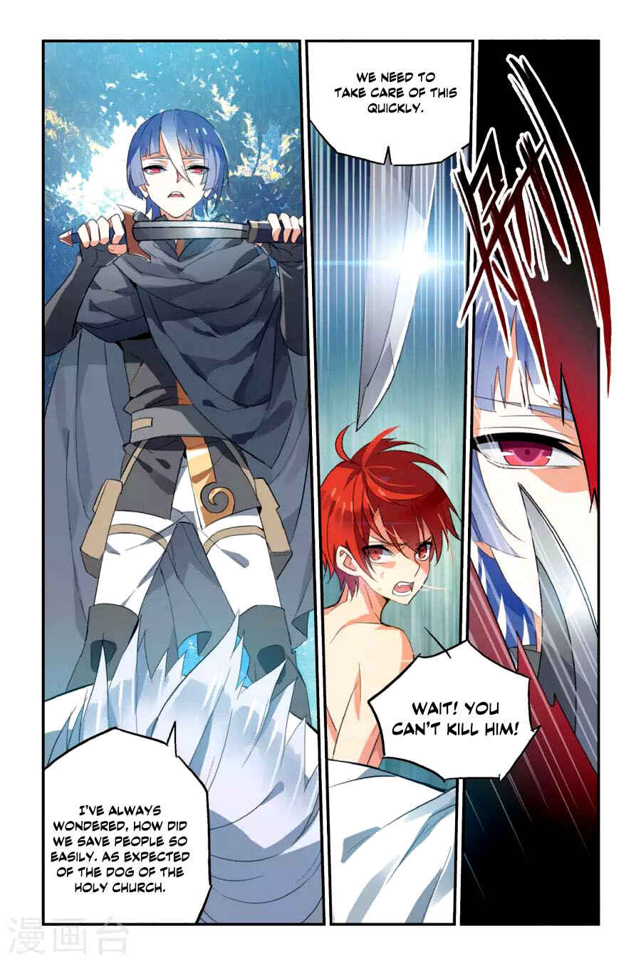 Chapter 14 - Page 4
