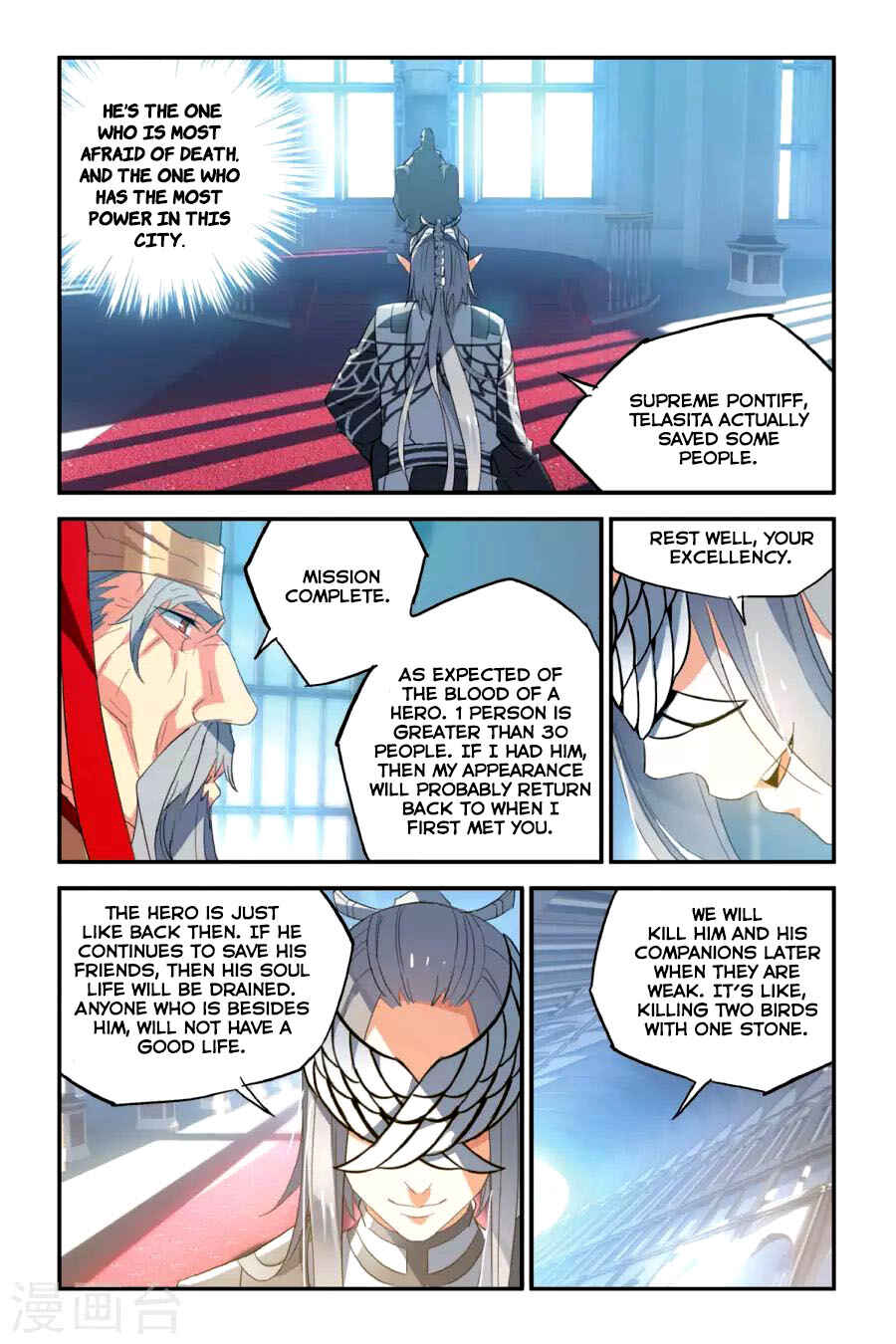 Chapter 14 - Page 8