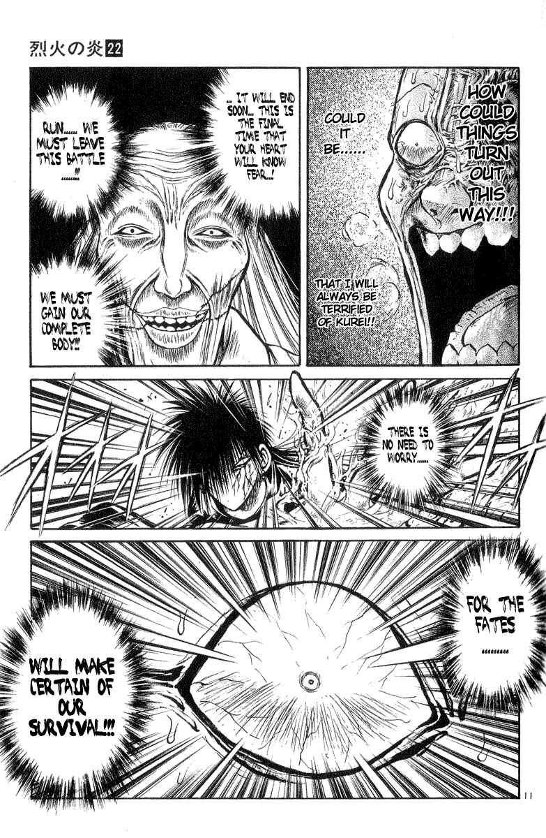 Chapter 208 - Page 14
