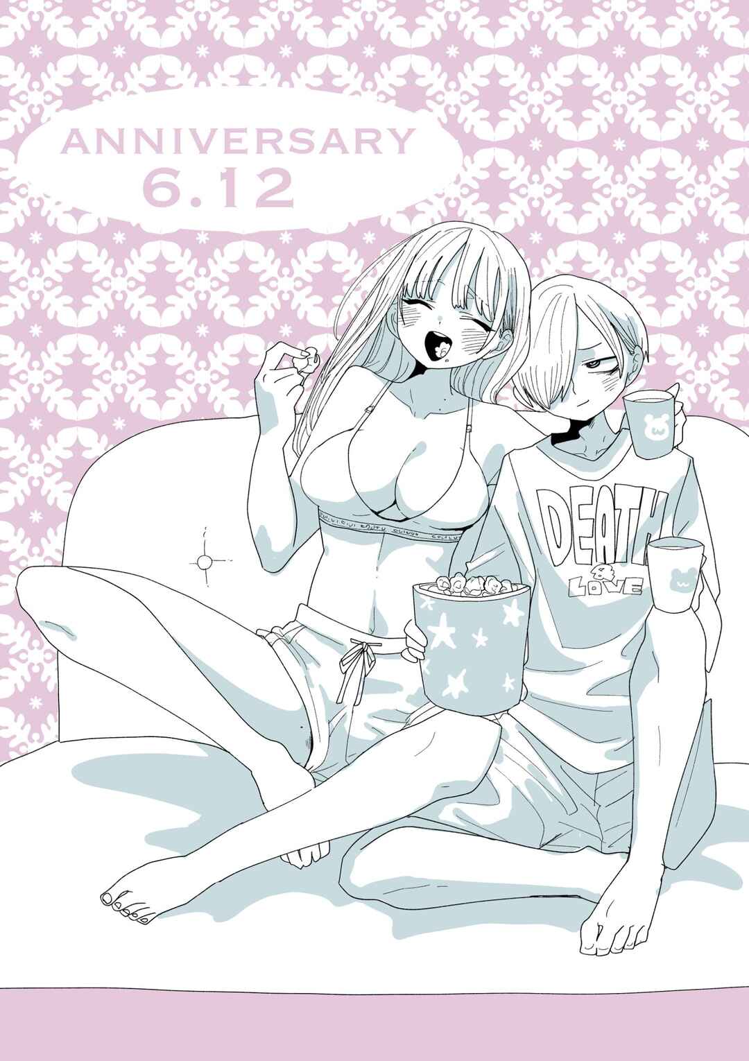 Chapter 146.2 - Page 1